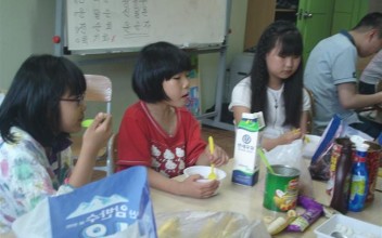 청소년공부방 요리교실 이미지